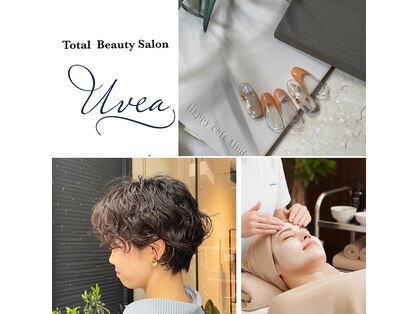 ウベア(uvea)の写真