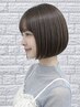 【透明感&髪質改善】イルミナカラー＋Aujua３STEP ￥10450→￥9000