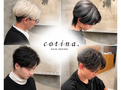 コティナ(cotina.)の写真