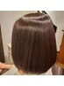 《髪質改善カラー》アルティストカラー+カット＋トリートメント→12100