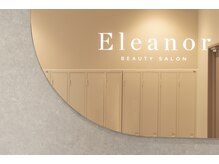 エレノア 川崎(Eleanor)の雰囲気（川崎駅徒歩5分の個室型デザイナーズサロン！/川崎駅）