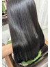 濱野指名限定！圧倒的艶髪！髪質改善トリートメント￥12650→￥8800