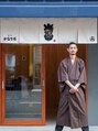がなりも/森永　将一