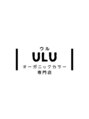 ウルカラー(ULU color)/オーガニックカラー専門店Ulu 