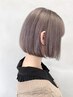 【透明感＋】ダブルカラー（全頭ブリーチ＋カラー）11000円