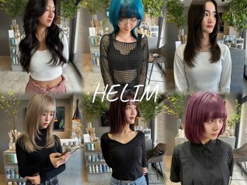 HELIM【ヘリム】