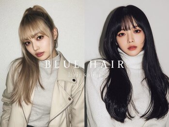 BLUE HAIR 盛岡店/髪質改善トリートメント＆ブリーチ＆韓国ヘア