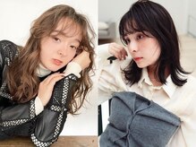 シーループユナイテッドアトリエ(C-LOOP UNITED ATELIER)