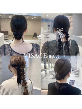 新宿線本八幡駅15秒★結婚式や2次会、デートにも♪SNSで人気のトレンドアレンジで特別な日を華やかに彩る☆