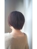 【ショートヘア限定】シャンプーなしカット