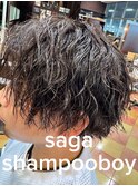 色気爆発 無造作ツイスパ