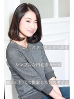 エルズガーデン(L's Garden)&nbsp;20代30代40代☆大人かわいいストレートナチュラルボブ 　小顔◎