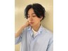 [2回目まで][平日メンズ限定]カット+眉カット＋炭酸プチスパ＋MB付き￥5500