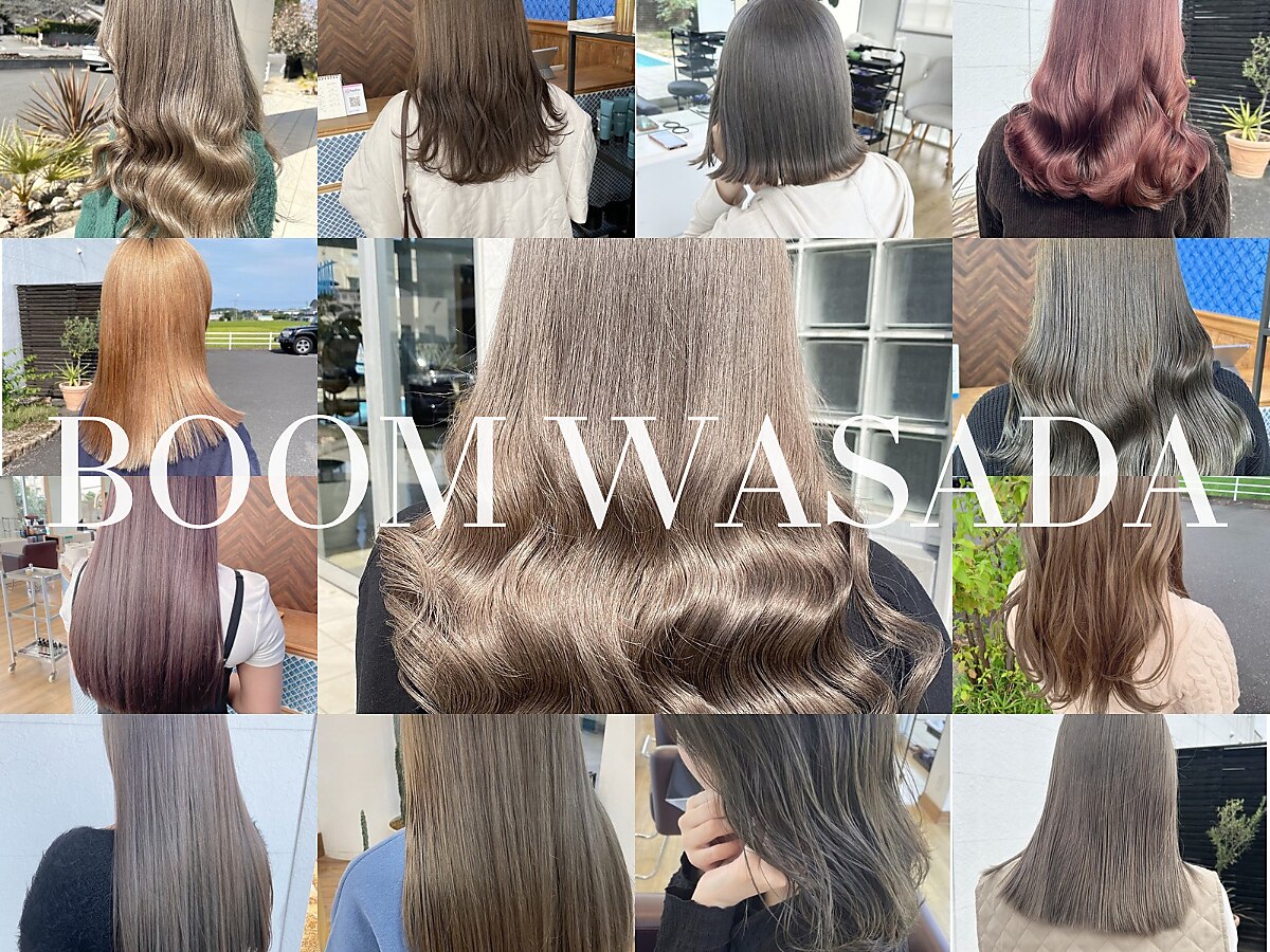 ブームワサダ(BOOM WASADA)｜ホットペッパービューティー