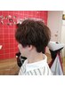 《No3☆髪質改善》似合わせカット+パーマ&3stepTR　　【予約1週間内】