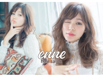 エンネ(enne)の写真
