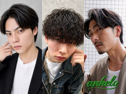アネロ 名古屋(anhelo)の写真