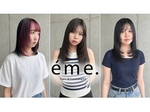 エメ 山口平井店(eme.)の雰囲気(透明感カラー×レイヤーカットが得意☆顔周りレイヤーカット)