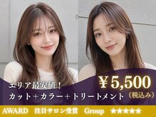 テーラヘアー 高座渋谷店(TELA HAIR)