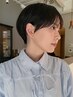 【世界認定オーガニックカラー】カット＋カラー＋栄養補給Xトリートメント