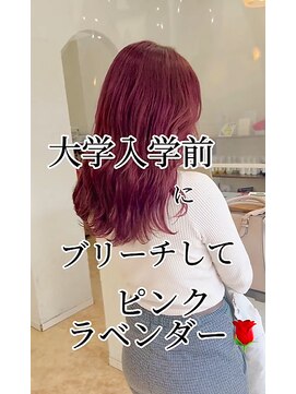 リッシュ 四街道店(Lish) 春に大人気ピンクラベンダーカラー(ブリーチあり)お任せ下さい！