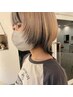 【KANA担当】カット＋デザインケアブリーチカラー￥21500～