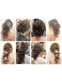 【新橋/銀座】[平日￥1800～][土日祝￥3500～]結婚式や推し活に♪プロの技で自分でできないトレンドヘアに*