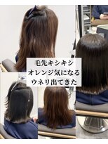 ダル 渋谷/表参道(DAL.)&nbsp;艶々グレージュ/美髪/イメチェン/ワイドバング/ブルーブラック