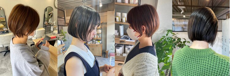 ラテ ヘア リリィ(latte hair lily)のサロンヘッダー