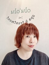 オルオル(olu ’ olu) YUMI 