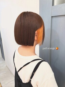 オーシー 志比口店(O'sea) イヤリングカラー