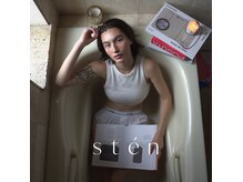 ステン(sten)