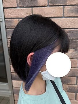 インナーカラー