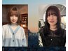 《リピート率90%クーポン》カット+ケアカラー+バイカルテトリートメント
