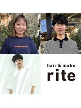 リテ(rite)の写真/[JHAエリア最優秀賞受賞/2025.2026ミルボン審査員賞］等の受賞歴を誇る実力派サロン☆