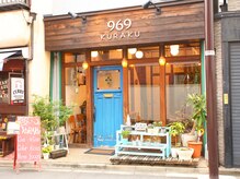 クラク 笹塚店(KURAKU)の雰囲気（笹塚駅徒歩3分♪アクセス◎）