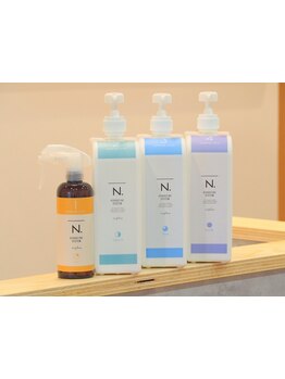 トリートメントは3種類揃えてお手軽にできるものから状態を見て改善させるものまで揃えてます