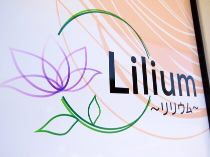 リリウム(Lilium)の写真