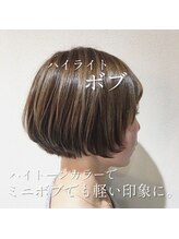 コンフェティ ひまわり高橋店(Confetti) 30代40代50代60代　ハイライト×ショートボブ