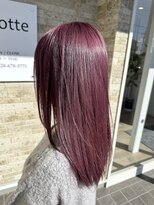 リアン バイ ヘアー(Lien by hair)&nbsp;ラズベリーピンク