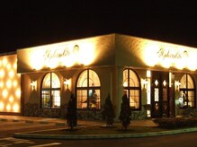 アフロディーテ 明石台店(Aphrodite)