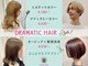ドラマチックヘア 南越谷店(DRAMATICHAIR)の写真