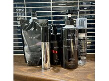 リヴィエール(Riviere)の雰囲気（メテオの商材を使用し髪質改善、艶髪に）