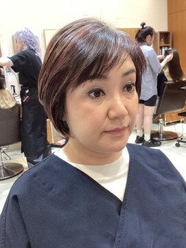 ピークアブー アヴェダ アトレ恵比寿(PEEK-A-BOO AVEDA) グラデーションボブハイライト