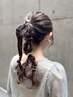 Hair set 【ヘアセット】￥5500
