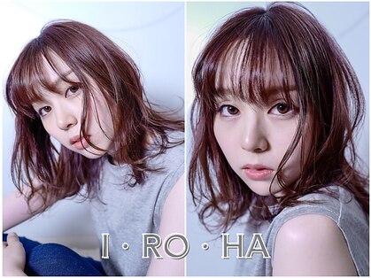 イロハ(I RO HA)の写真