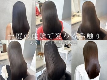 AUBE HAIR jin　松阪店 【オーブ へアー ジン】
