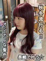 コワファースト長崎シャンプーボーイ 2nd(COIFF1RST 長崎 SHAMPOO BOY) 長崎ハイトーン 韓国 ピンクラベンダー ケアブリーチ