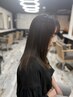 似合わせカット*髪質改善トリートメント