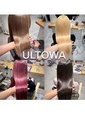 つや髪(*^^) 髪質改善ULTOWA